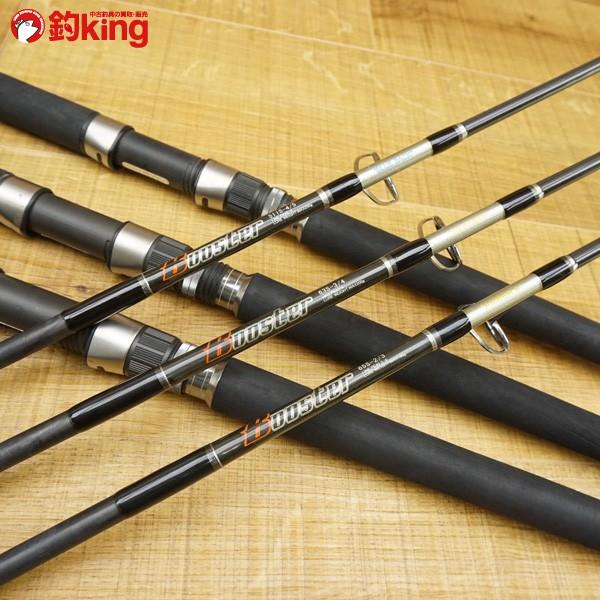 タカミヤ リアルメソッド ブースター 511S-4/5、65S-2/3、63S タカミヤ リアルメソッド ブースター 511S-4/5、65S-2/3、63S