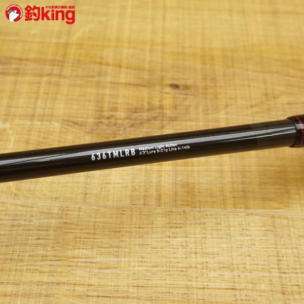 ダイワ B.B.B トリプルビー 636TMLRB/S028M 極上美品 ルアーロッド :1