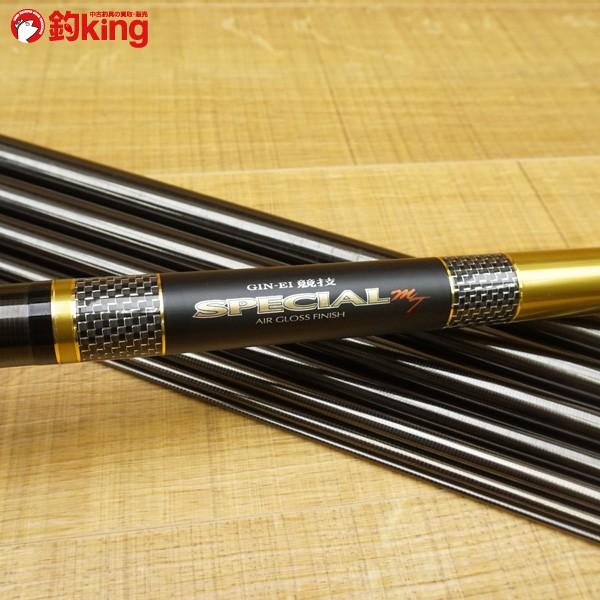 ダイワ 銀影競技スペシャル MT 90SC/S070Y 美品 鮎竿 : 釣king - 通販