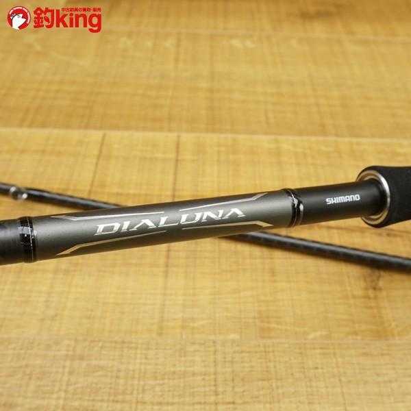 シマノ 18ディアルーナ S106MH/S095Y シーバスロッド 美品 :1-240001023436:釣king - 通販 - Yahoo!ショッピング シマノ 18ディアルーナ S106MH/S095Y シーバスロッド 美品 :1-240001023436:釣king - 通販 - Yahoo!ショッピング