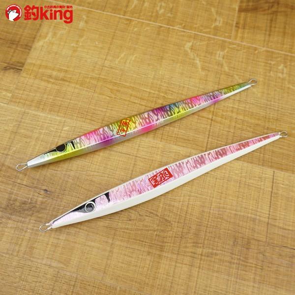 ハダ釣具 黒羽 アルミジグ 220、鰤神 220 2本セット/ST1246S ジグ