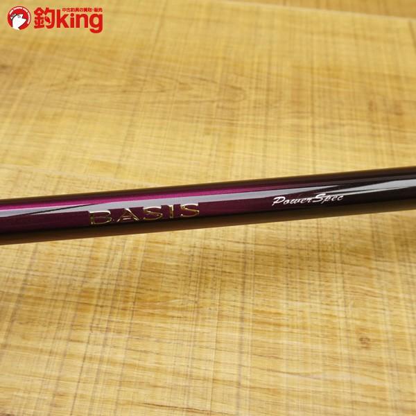 シマノ ベイシス パワースペック 2-500/S240L 極上美品 磯竿 シマノ ベイシス パワースペック 2-500/S240L 極上美品 磯竿