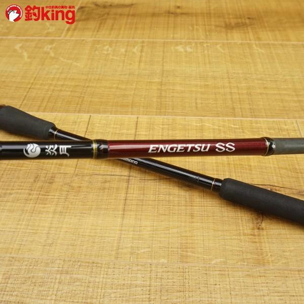 炎月SS B610 MH-S　シマノ シマノ 炎月SS B610MH-S/S250Y タイラバロッド タイ釣り 美品 : 釣king