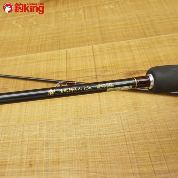 サクラ 金剛鯛仙人 2.3m/S256Y タイラバロッド 船竿 : 釣king サクラ 金剛鯛仙人 2.3m/S256Y タイラバロッド 船竿 : 釣king