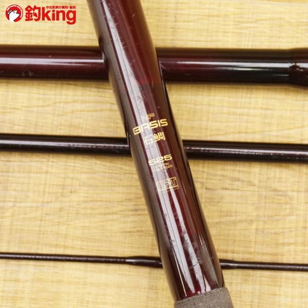 高価値 NFT】 K_184 イシダイ NF-BASIS NFT 525 石鯛 NFベイシス 高価値 NFT】 K_184 イシダイ NF-BASIS NFT 525 石鯛 NFベイシス