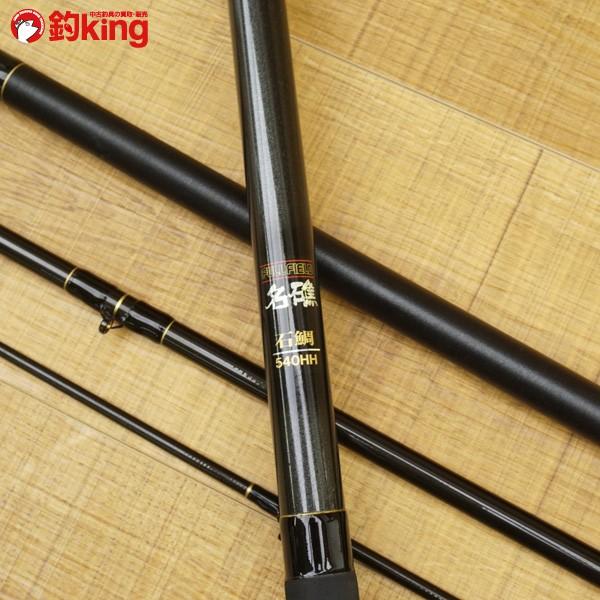 ダイコー フルフィールド名礁 石鯛 540HH/S359Y 美品 石鯛竿 ダイコー フルフィールド名礁 石鯛 540HH/S359Y 美品 石鯛竿