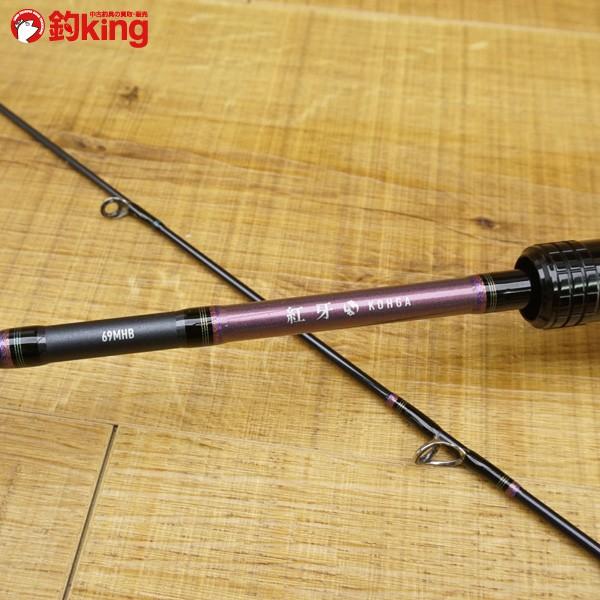 ダイワ 紅牙X 69MHB/S401L タイラバロッド タイ釣り竿 美品 : 釣king