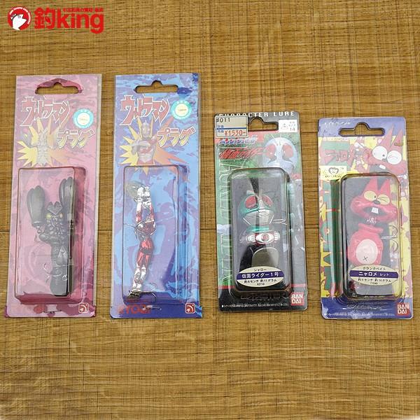 バスルアー セット ウルトラマン プラグ 仮面ライダールアー