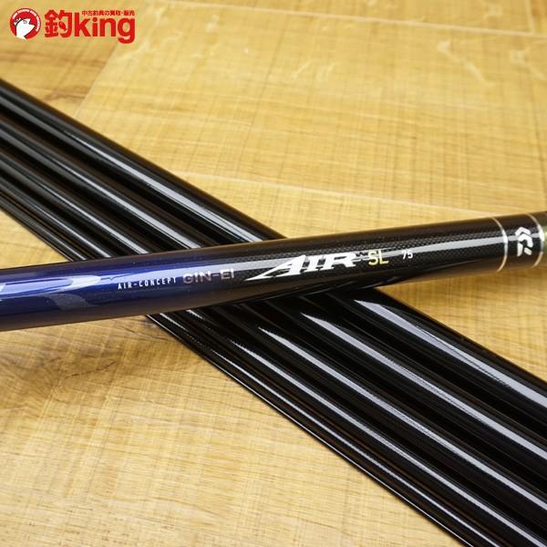 ダイワ 銀影エア SL 75/S536L 鮎竿 : 釣king - 通販 - Yahoo!ショッピング
