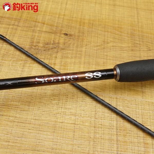 シマノ ソアレ SS S806LT/T034L アジングロッド 美品 : 釣king シマノ ソアレ SS S806LT/T034L アジングロッド 美品 : 釣king