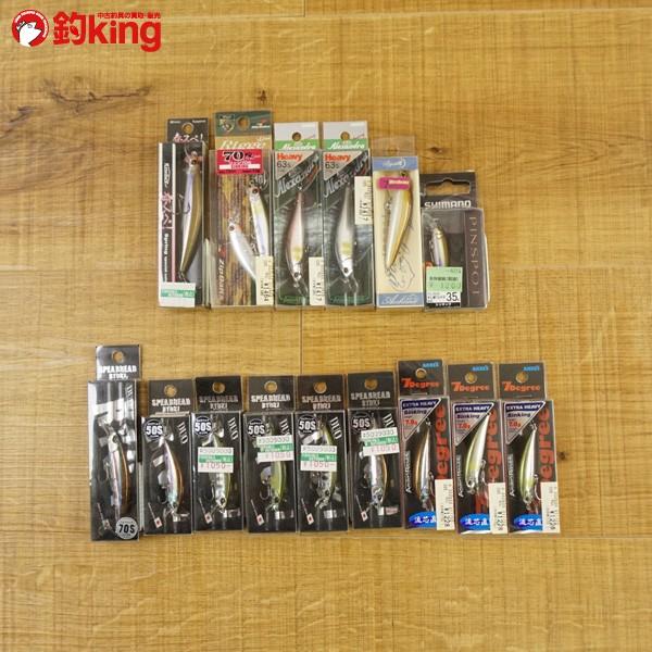 トラウトルアーセットルアー16個