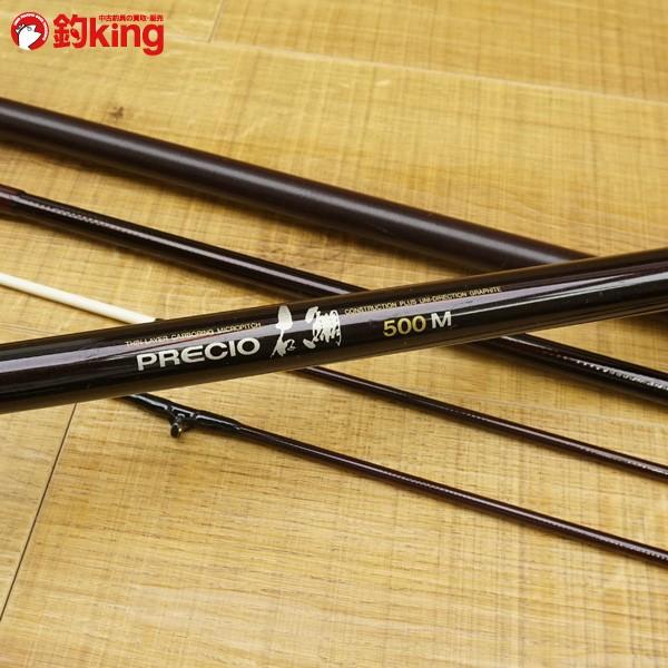 プレシオ石鯛　520H　軟調替穂先2本付　ダイコー　石鯛竿　新品未使用品 未使用品 ダイコー フルフィールド 石鯛 伝承 秘作朱竿 500MH 替