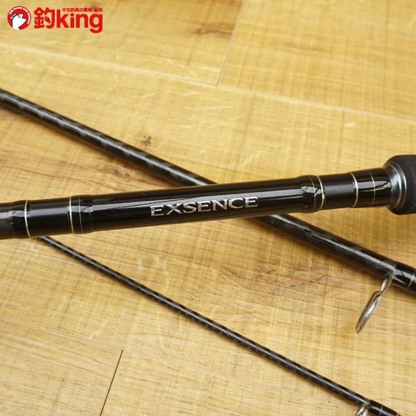 シマノ エクスセンス S1110M／RF/T194L シーバスロッド : 釣king