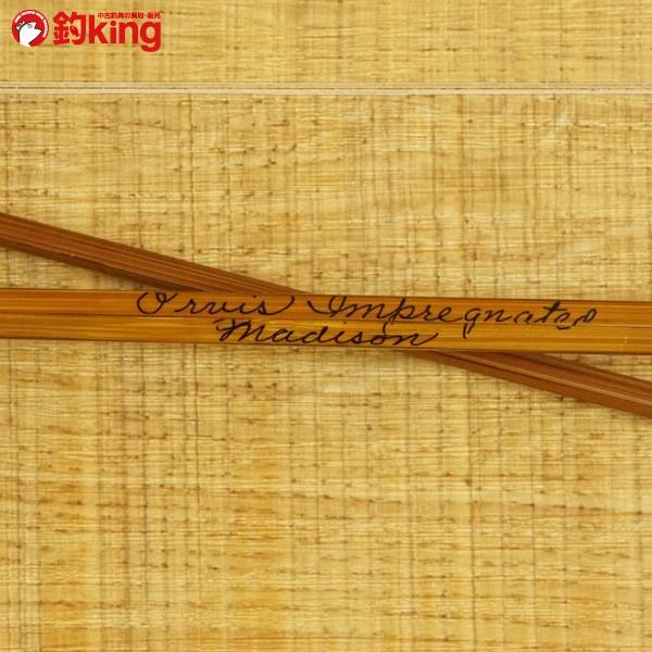 ORVIS オービス Impregnated バンブーロッド 6 1／2 2-3／4oz/T257L