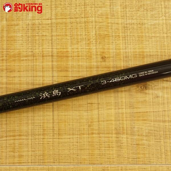 シマノ 浜島 XT 3-450MG/T260L 磯竿 美品 : 釣king - 通販 - Yahoo