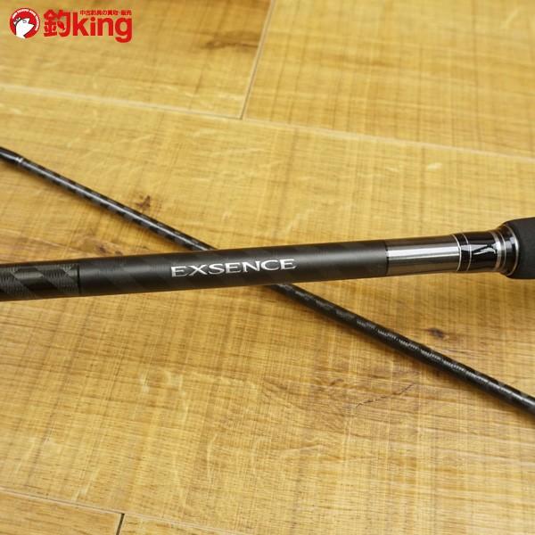 シマノ エクスセンス ジェノス S90MH／R/T320Y シーバスロッド 美品 :1-240001024502:釣king - 通販 -  Yahoo!ショッピング