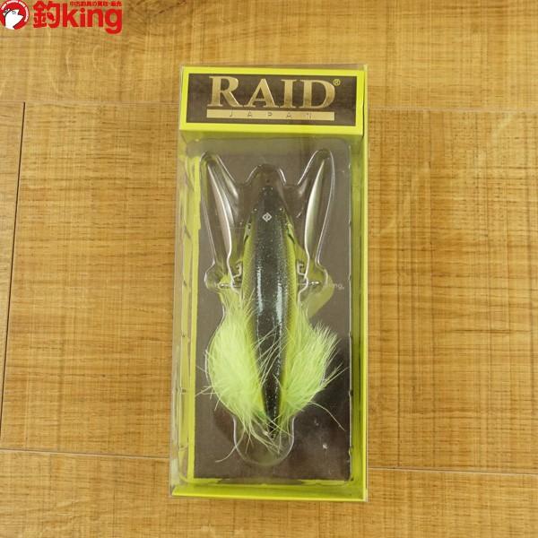 レイドジャパン ダッジ ネオンブラックチャート T377m バス釣りルアー ビックベイト 未使用品 1 釣king 通販 Yahoo ショッピング