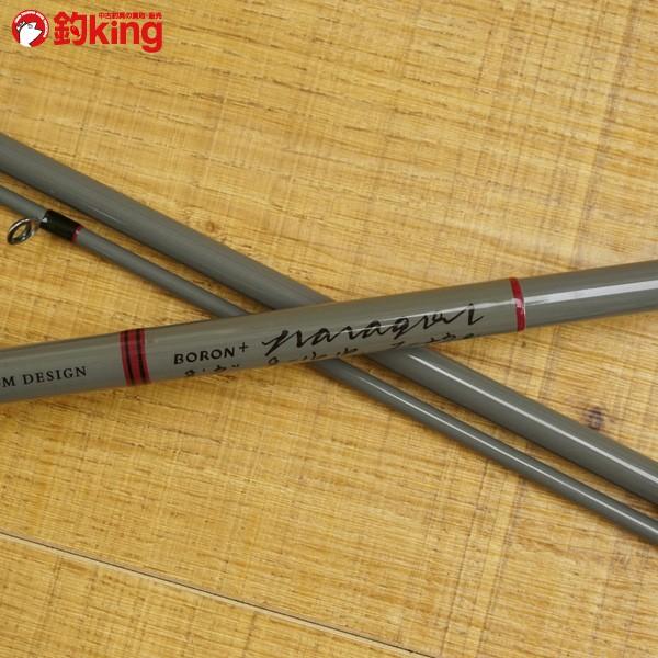 アングロ&カンパニー ボロン+ パラゴン PRB 833/ T539L 淡水 アングロ&カンパニー ボロン+ パラゴン PRB 833/ T539L 淡水