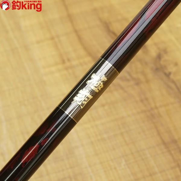 シマノ 14極翔 1-530/U006L 美品 磯竿 : 1-240001024840 : 釣king 