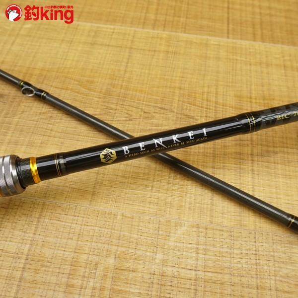 メジャークラフト ベンケイ BIC-702X/U121M バスロッド : 釣king メジャークラフト ベンケイ BIC-702X/U121M バスロッド : 釣king