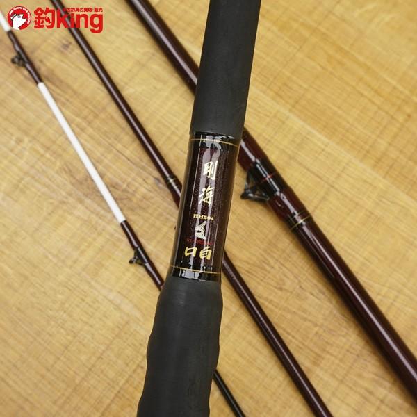 ダイワ 剛海 HH504 口白 軟調穂先付/ U138L 石鯛 イシダイ 磯 ダイワ 剛海 HH504 口白 軟調穂先付/ U138L 石鯛 イシダイ 磯