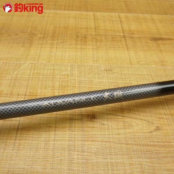 シマノ アドバンス大磯 1.5-530/ U164L 美品 磯 尾長 グレ ソルト