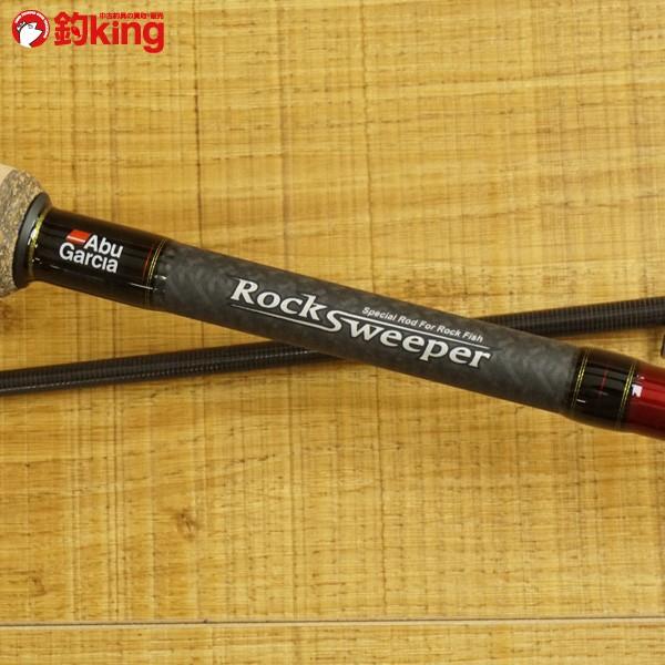 アブガルシア ロックスイーパー NRS-922MH リミテッド/U197Y 未使用品