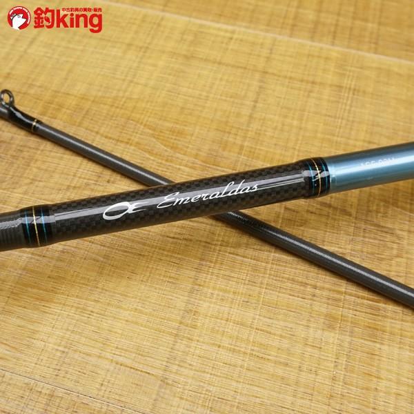 ダイワ エメラルダス AGS 92M/ U227L 美品 エギング ソルトウォーター