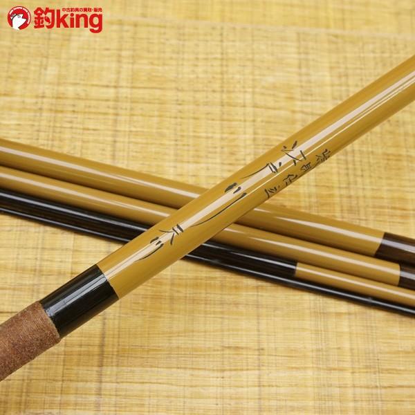 サクラ 特別仕立 江戸川 天川 和 4.2m/ U259L 美品 ヘラブナ 淡水 ヘラ