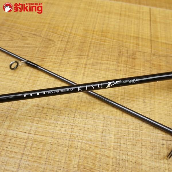 ダイワ キス V 180・S/U273L 美品 キス竿 : 釣king - 通販 ダイワ キス V 180・S/U273L 美品 キス竿 : 釣king - 通販