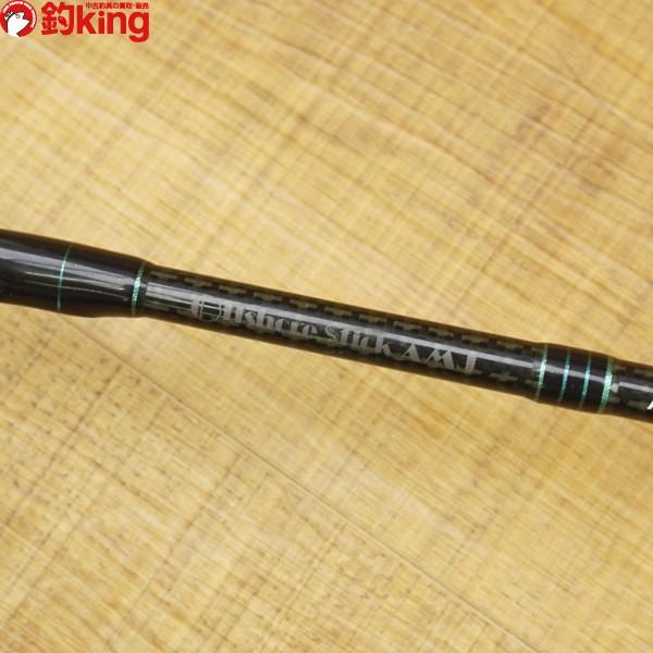 スミス オフショアスティック AMJ-S56M/ U351LL 美品 ソルトウォーター 
