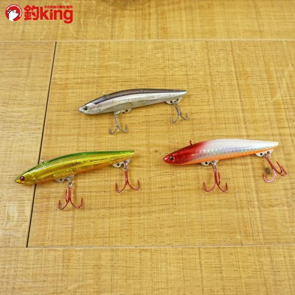シーバスルアーセット エクリプス ゼクスライド 90 / ST1617S 美品