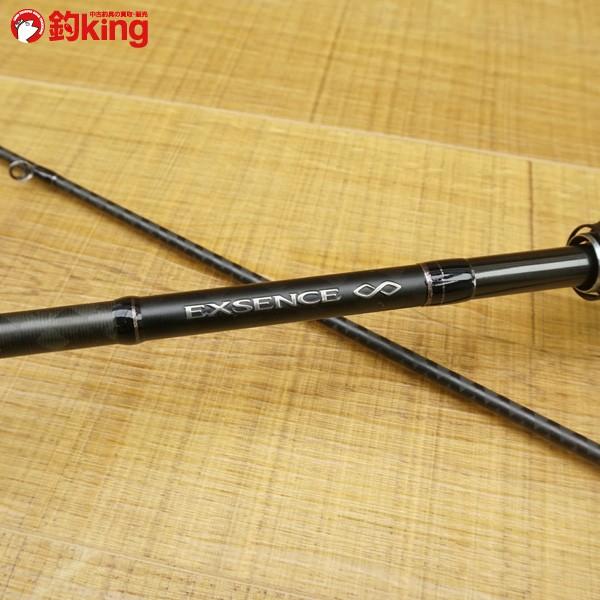 シマノ エクスセンス B806 M／R/U430L 極上美品 シーバスロッド