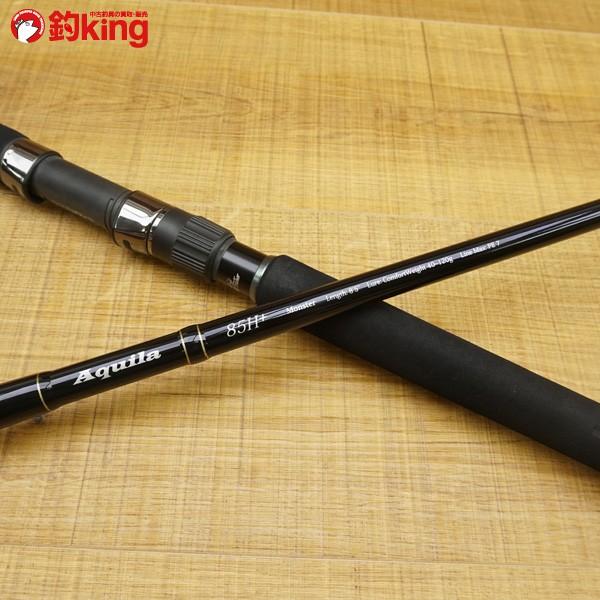 リップルフィッシャー アクイラ 85H+ モンスター/U472XL 美品 ルアー  