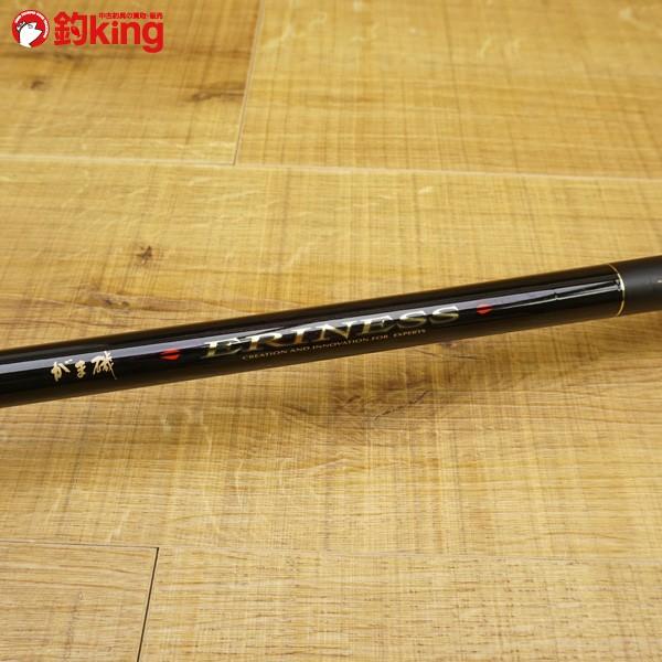 がまかつ がま磯 エリネス 1-50/U478L 美品 磯竿 : 1-240001025483  