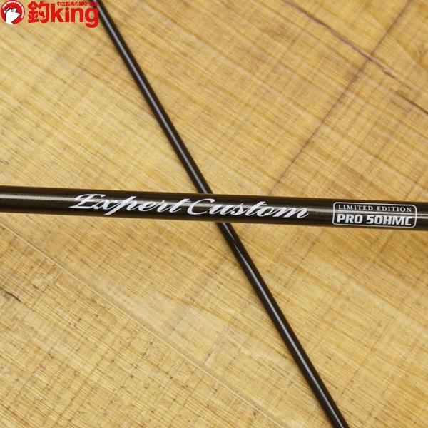 イトウクラフト エキスパートカスタム PRO 50HMC EXC510USL イトウクラフト エキスパートカスタム PRO 50HMC EXC510USL