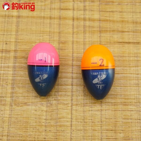 釣研 山本釣具センター オリジナルウキ 聖 2個セット St1675s 美品 尾長 グレ チヌ 磯 波止 ソルトウォーター フィッシング 1 釣king 通販 Yahoo ショッピング