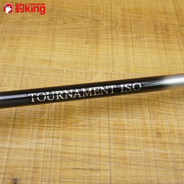 ダイワ トーナメント ISO 極剣 M1-52 / W170L 美品 DAIWA 磯竿 ダイワ トーナメント ISO 極剣 M1-52 / W170L 美品 DAIWA 磯竿