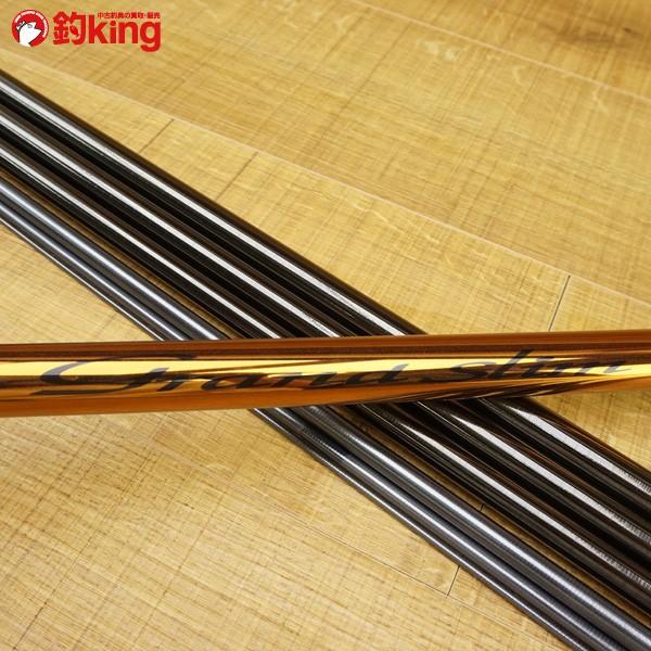 ダイワ グランドスリム 90・Y/ W197Y 未使用 DAIWA あゆ竿 アユ竿 鮎竿