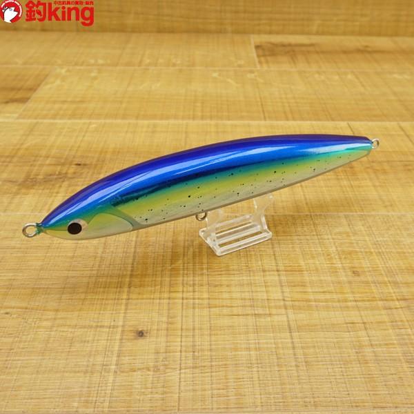 フィッシュトリッパーズビレッジ リベルタンゴ エモシオン 260