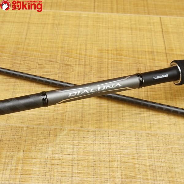 ディアルーナ　s106m SHIMANO ディアルーナs106m