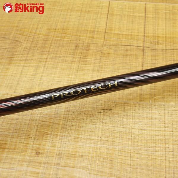 シマノ 18 プロテック 1.7-530 シマノ 18プロテック 1.7-530/ W248L 未使用 SHIMANO 尾長 グレ チヌ