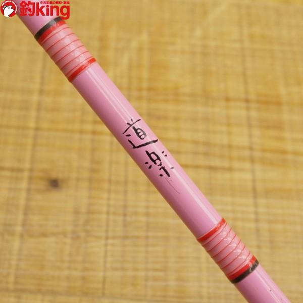 道楽 エレクトロファイバースティック ピンク/W301Y 美品 ルアー 道楽 エレクトロファイバースティック ピンク/W301Y 美品 ルアー