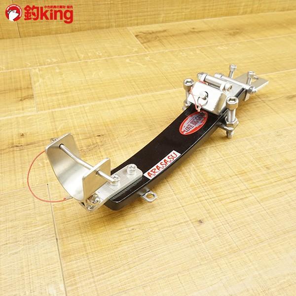釣房エム アラサス IV ミニボックス一体型/W338M 極上美品 竿 釣房エム アラサス IV ミニボックス一体型/W338M 極上美品 竿