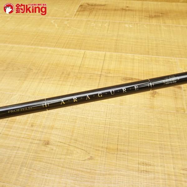 中古/美品】 ダイコー プロフィールド アラグレ 磯 1.25-53 /F182L