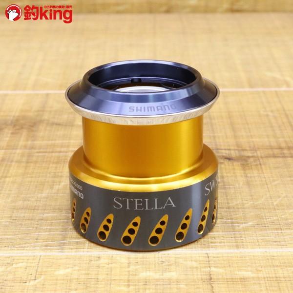 シマノ 夢屋 08ステラSW 5000S スプール/ X061M 美品 SHIMANO スピニングリール パーツ カスタム ソルトウォーター  フィッシング