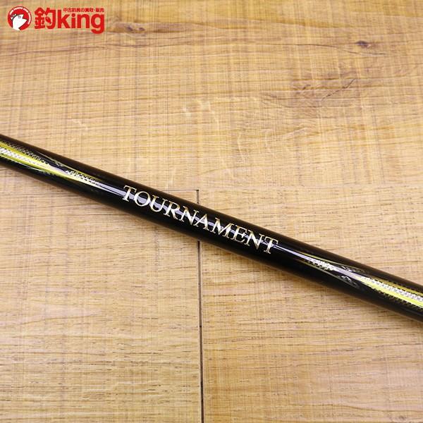ダイワ トーナメントISO AGS 1.5-50/ X077L 美品 DAIWA 磯竿 尾長 グレ