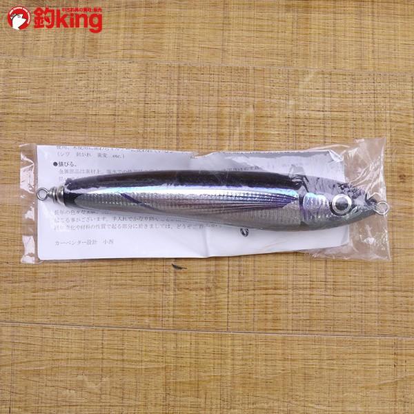 カーペンター G90 L トビウオ X106s 未使用 Carpenter ダイビングペンシル ルアー プラグ キャスティング ヒラマサ 青物 ソルトウォーター 1 釣king 通販 Yahoo ショッピング