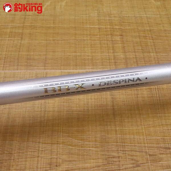シマノ BB-X デスピナ T1.5 48-53 SI-NZ/ X094M 美品 SHIMANO 磯 シマノ BB-X デスピナ T1.5 48-53 SI-NZ/ X094M 美品 SHIMANO 磯