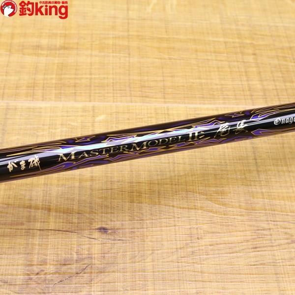 がまかつ がま磯 マスターモデルII 尾長 MH-50/ X348L 未使用